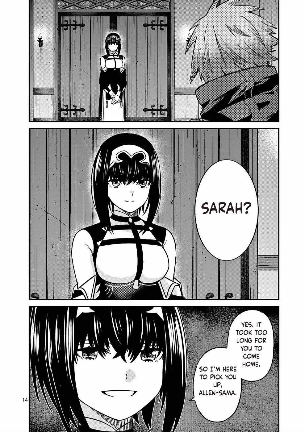 Power-Hara Genkai Yuusha, Maougun kara Koutaiguu de Scout sareru ~Yuusha Ranking 1-i na no ni Tedori ga Gomi sugite Seikatsu Dekimasen~ Chapter 4 14